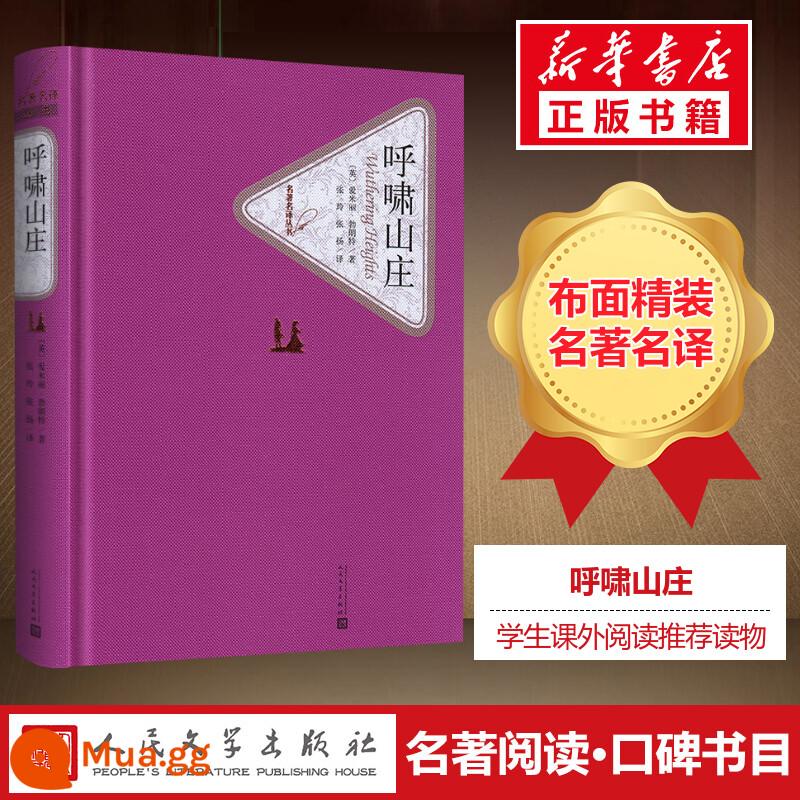 Top 10 cuốn sách nổi tiếng thế giới trọn bộ bìa cứng Tân Hoa xã chính hãng Nhà xuất bản Văn học Nhân dân trọn bộ 17 tập Nhà thờ Đức Bà Paris thời thơ ấu Đồi gió hú bi thảm danh sách sách bán chạy nhất thế giới văn học nước ngoài tiểu thuyết sách bản thanh niên học sinh - đồi gió hú