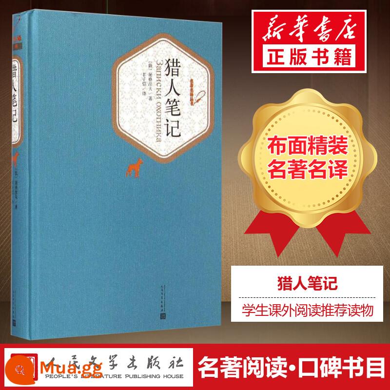 Top 10 cuốn sách nổi tiếng thế giới trọn bộ bìa cứng Tân Hoa xã chính hãng Nhà xuất bản Văn học Nhân dân trọn bộ 17 tập Nhà thờ Đức Bà Paris thời thơ ấu Đồi gió hú bi thảm danh sách sách bán chạy nhất thế giới văn học nước ngoài tiểu thuyết sách bản thanh niên học sinh - Ghi chú của thợ săn