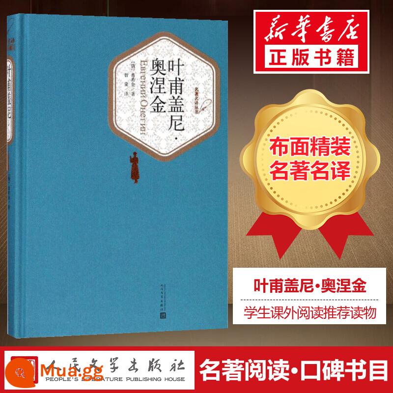 Top 10 cuốn sách nổi tiếng thế giới trọn bộ bìa cứng Tân Hoa xã chính hãng Nhà xuất bản Văn học Nhân dân trọn bộ 17 tập Nhà thờ Đức Bà Paris thời thơ ấu Đồi gió hú bi thảm danh sách sách bán chạy nhất thế giới văn học nước ngoài tiểu thuyết sách bản thanh niên học sinh - Eugene Onegin