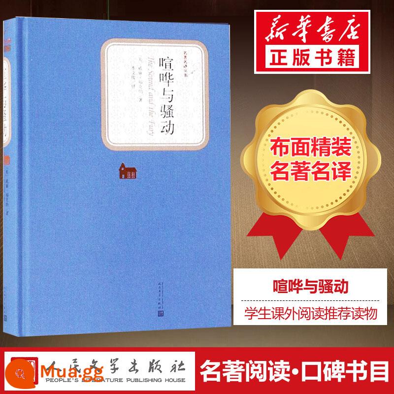 Top 10 cuốn sách nổi tiếng thế giới trọn bộ bìa cứng Tân Hoa xã chính hãng Nhà xuất bản Văn học Nhân dân trọn bộ 17 tập Nhà thờ Đức Bà Paris thời thơ ấu Đồi gió hú bi thảm danh sách sách bán chạy nhất thế giới văn học nước ngoài tiểu thuyết sách bản thanh niên học sinh - Âm thanh và cuồng nộ