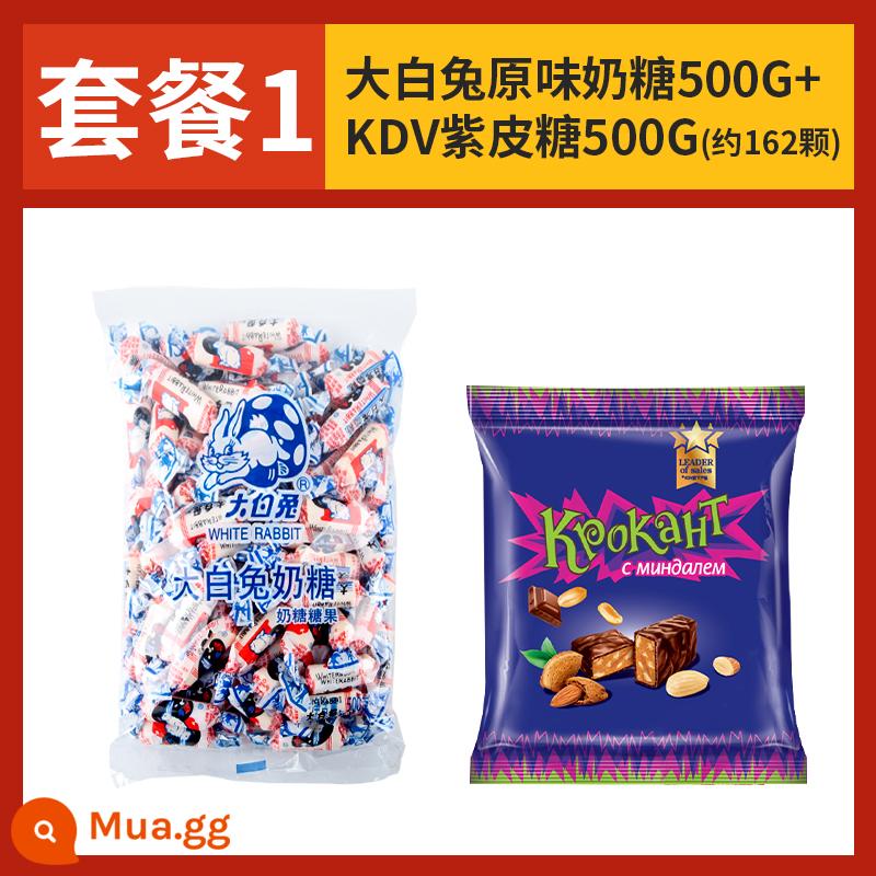 Thỏ Trắng Toffee Toffee 500G * 2 Túi Cưới Kẹo Hỗn Hợp Hương Vị Sữa Trẻ Em Cổ Kẹo Đồ Ăn Nhẹ Bán Buôn - [Gói 1] Kẹo Sữa Nguyên Chất Thỏ Trắng 500g + Kẹo Tím KDV 500g