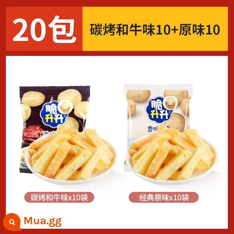 Mật ong Shengsheng giòn Kem Khoai tây chiên giòn Hương vị nguyên bản 50 gói Fresh Cut Crispy Raw Net Red Snacks Snacks Snacks - [20 gói] Bò Wagyu nướng than 10 gói + Hương vị truyền thống 10 gói