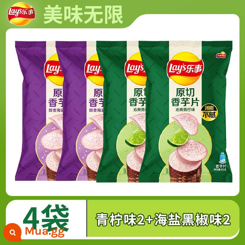 Lay's Khoai tây chiên Túi lớn Siêu lớn 70g * 10 Túi Nguyên bản Hương vị dưa chuột Cả hộp Big Wave Snack Gift Pack 70g - [4 gói khoai môn lát] 2 muối biển và tiêu đen + 2 quả chanh tươi