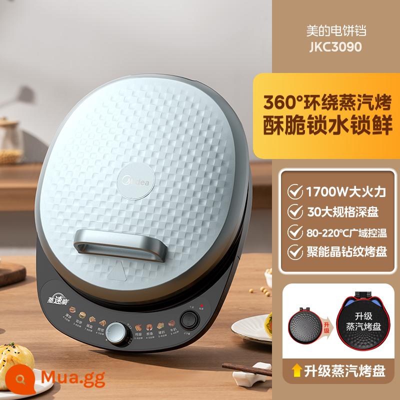 Chảo nướng điện Midea gia nhiệt 2 mặt máy làm bánh pancake máy làm bánh pancake hoàn toàn tự động mới chảo điện chính hãng chính hãng - ngôi sao màu xám