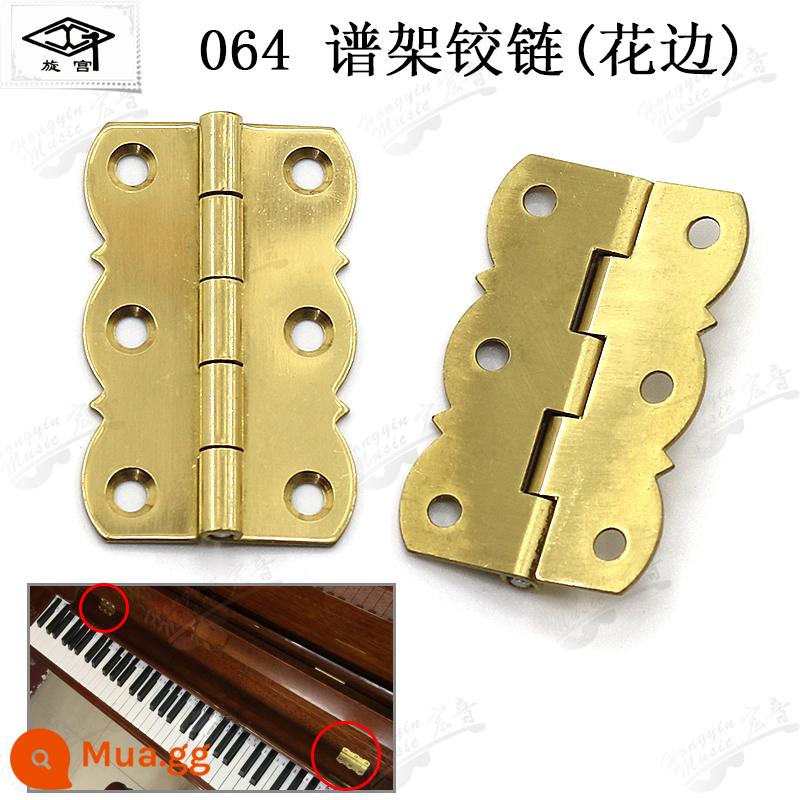 Xoay cung điện đàn piano điều chỉnh công cụ bảo trì 061 62 63 64 nắp trên phổ giá đỡ bản lề cạnh thẳng ren phụ kiện bản lề - 064 Bản lề giá nhạc 1 bộ 2 (ren) không vít