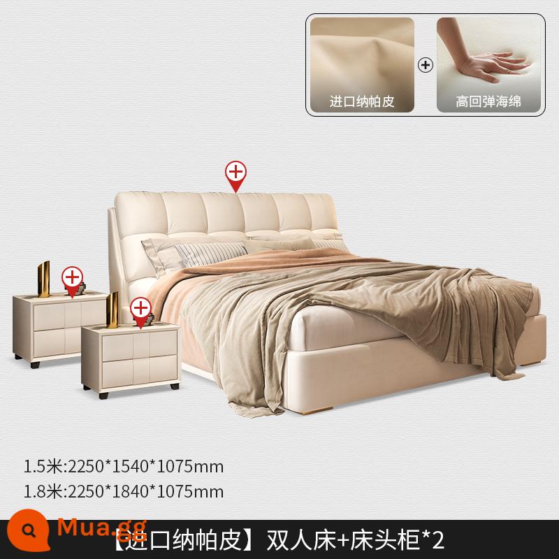 Giường da hiện đại tối giản giường đôi phòng ngủ phòng ngủ Bed Bed 1.81,5 mét Căn hộ nhỏ Căn hộ gỗ rắn sáng sang trọng hiện đại - [Khung gỗ thép 7cm] Giường đơn da Napa + bàn cạnh giường ngủ 2