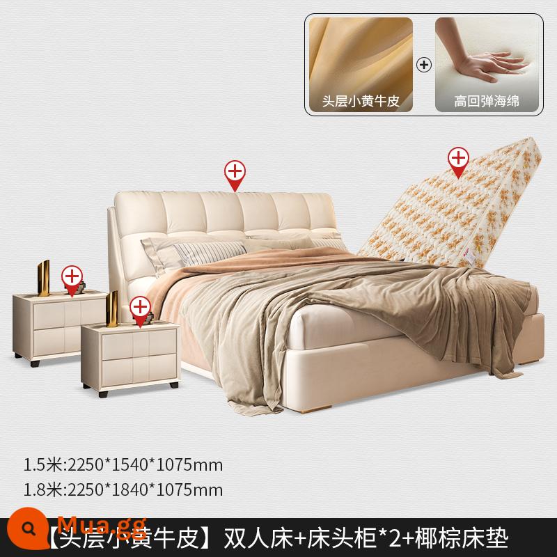 Giường da hiện đại tối giản giường đôi phòng ngủ phòng ngủ Bed Bed 1.81,5 mét Căn hộ nhỏ Căn hộ gỗ rắn sáng sang trọng hiện đại - [Khung lưới thép-gỗ 10cm] giường đơn + nệm cọ dừa thân thiện với môi trường + bàn cạnh giường ngủ 2