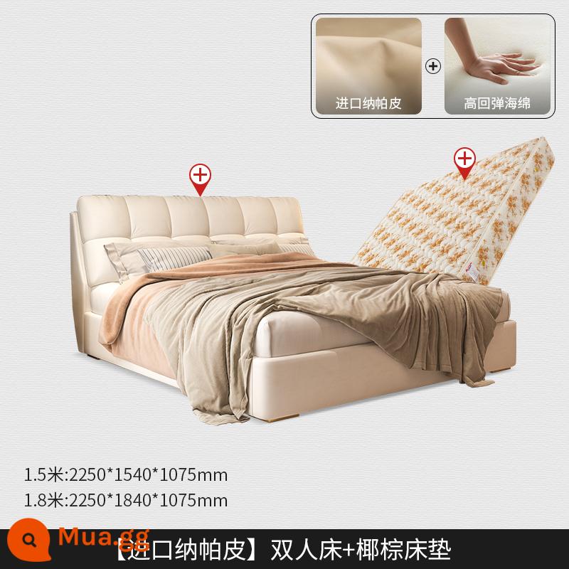 Giường da hiện đại tối giản giường đôi phòng ngủ phòng ngủ Bed Bed 1.81,5 mét Căn hộ nhỏ Căn hộ gỗ rắn sáng sang trọng hiện đại - [Khung lưới thép và gỗ 7cm] Giường đơn da Napa + Nệm cọ dừa thân thiện với môi trường