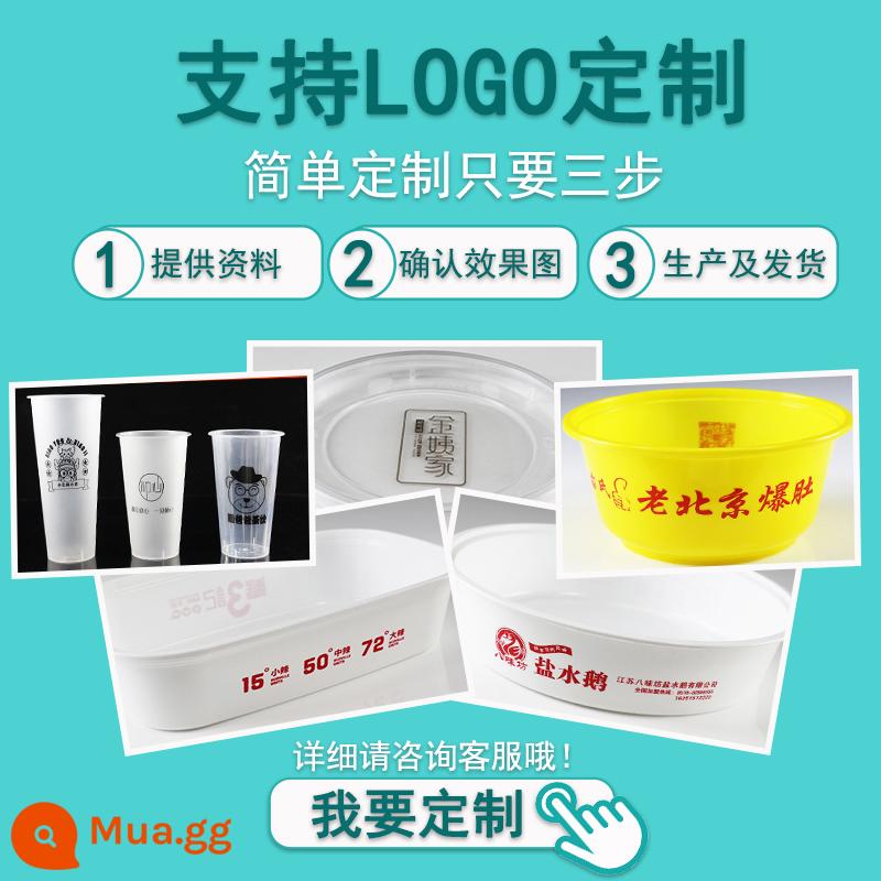 Hộp cơm hình chữ nhật thương mại 750 bao bì hộp nhựa dùng một lần trong suốt 500ml hộp cơm trưa thức ăn nhanh hộp giao hàng có nắp - Việc in bắt đầu từ mười hộp