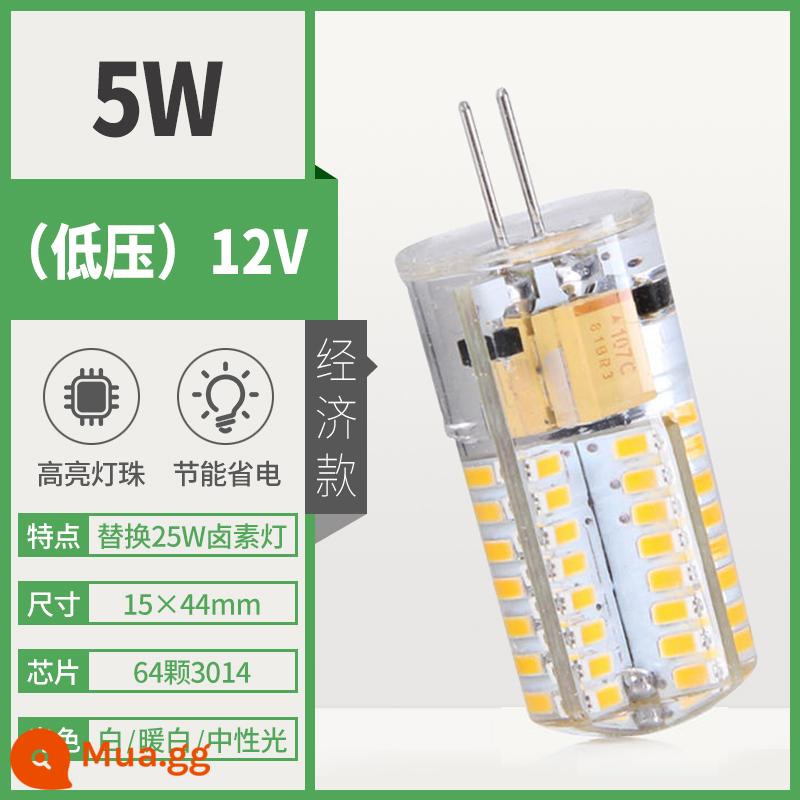 Bóng đèn LED hạt g4 12v phích cắm điện áp thấp bong bóng siêu sáng bóng đèn LED đèn pha lê kẹp đen nhỏ bóng đèn nhỏ tiết kiệm năng lượng nguồn sáng 220V - [Mẫu phổ thông] Hạt đèn G4 - Hạ thế 12V ⭐5W - thay thế 25W