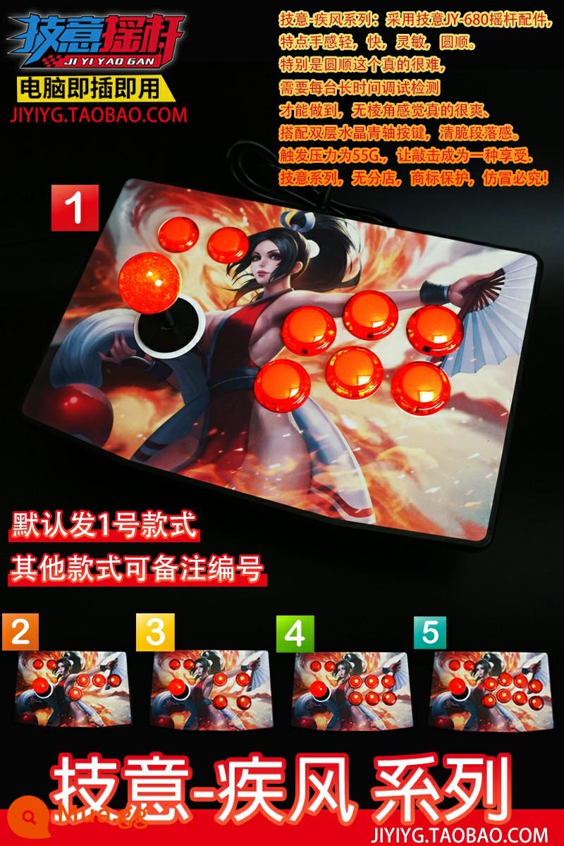 Cần điều khiển arcade chiến đấu usb điện thoại di động máy tính pc đôi ba và nhà King of Fighters 97 máy chơi game tay cầm chơi game - Kỹ Thuật - Gale Series HW [Bán Chạy]