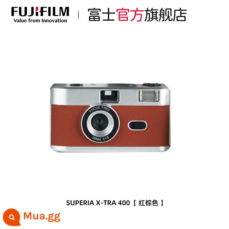 Máy lấy máy Fujifilm Fuji SUPERIA X-TRA 400 hộp tặng film 35 màu âm bản - Hộp quà phim (phiên bản màu nâu)