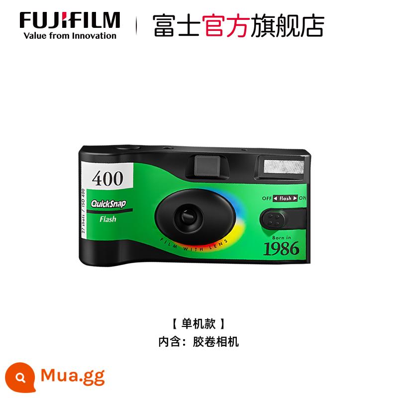 Bộ hộp quà tặng máy ảnh phim dùng một lần Fujifilm/Fuji QuickSnap 1986 máy phim cổ điển - Mô hình độc lập