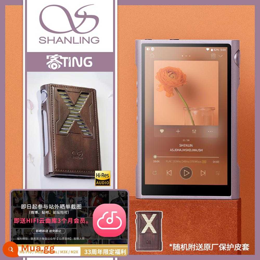 Shan Ling M3x Android Touch Màn hình có thể là di động HiFi Music Play - M3X Tím Đăng một đĩa đơn và nhận tư cách thành viên thư viện nhạc đám mây