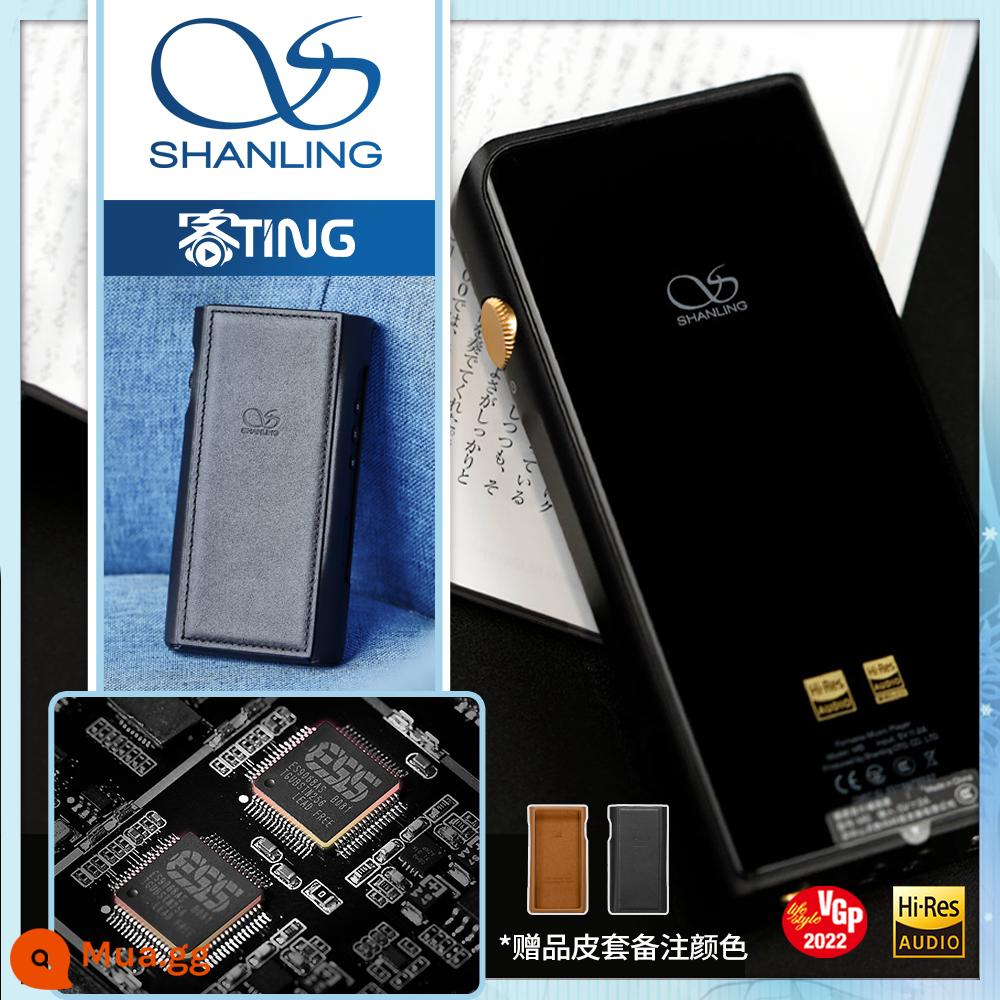 Shanling M6PRO 21 phiên bản Android nghe nhạc HiFi không méo tiếng giải mã DSD Ultra/M3X - M6PRO 21 phiên bản vàng đen 4GB+64GB