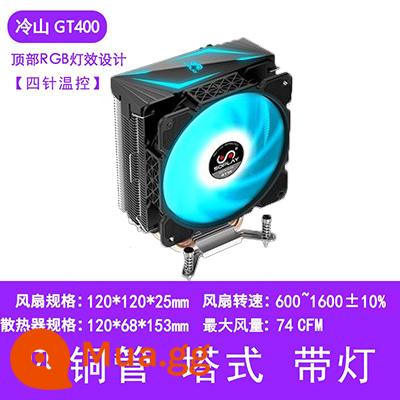 SOPLAY Cypress Núi Lạnh Ba hoặc Bốn Ống Đồng 1200CPU Thảm Sát Tản Nhiệt Đôi Nhiệt Ống 1700 Tắt Tiếng Quạt - Cold Mountain GT400 Xoay 7 màu (4 ống dẫn nhiệt) tương thích 1200/115X/1700