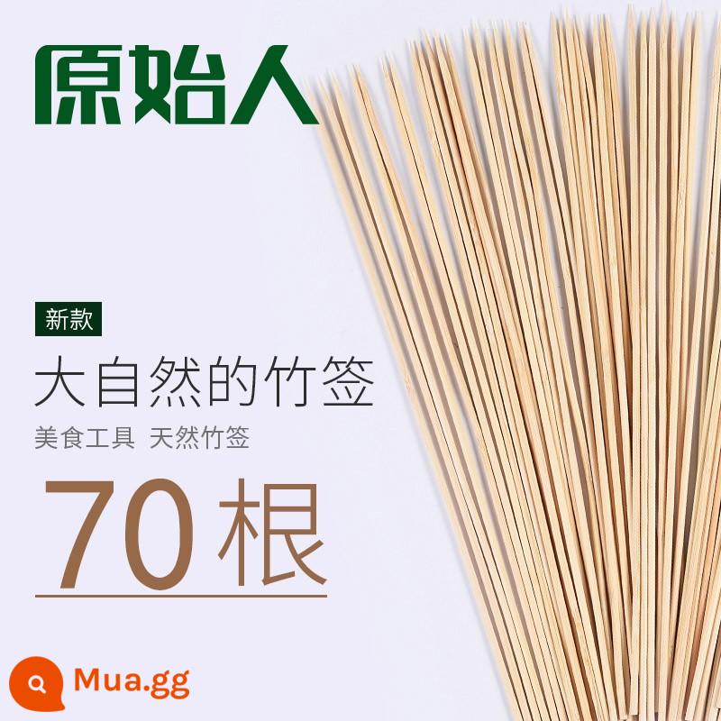 Primitives Bếp Nướng Dụng Cụ Trọn Bộ Bàn Chải Rang Kim Dấu Hiệu Găng Tay Lá Thiếc Giấy Thấm Dầu Phụ Kiện Gói - 70 que tre