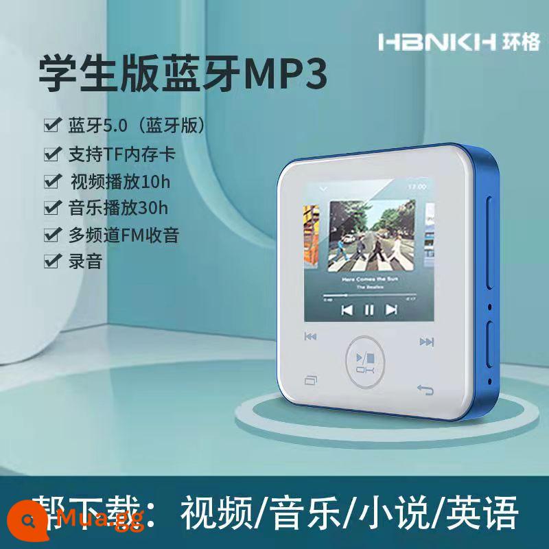 Huange Hbnkh Touch Màn hình MP4 Máy nghe nhạc MP3 Xem tiểu thuyết MP5 Bluetooth Bluetooth Casual Student English - Phiên bản Bluetooth 320X màu trắng