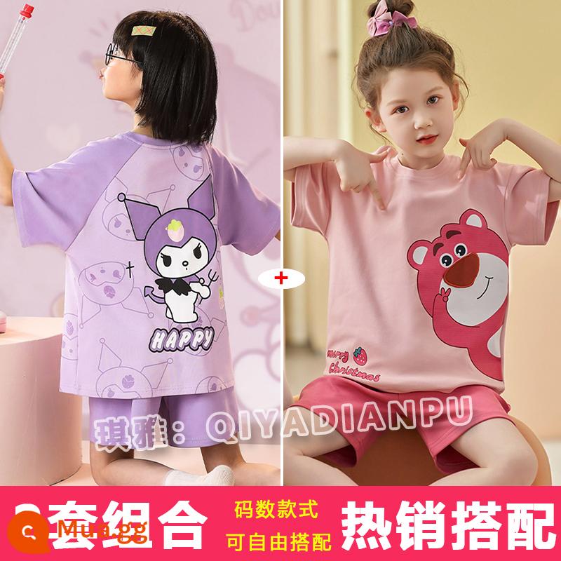 Bộ đồ ngủ bé gái mùa hè ngắn tay bằng cotton mỏng dành cho trẻ em trung niên trở lên siêu dễ thương Bộ quần áo mặc ở nhà công chúa gió và cổ tích cho bé gái - 255 Kurome +254 Gấu Hồng