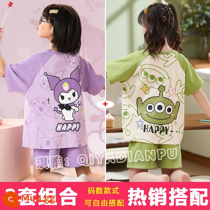 Bộ đồ ngủ bé gái mùa hè ngắn tay bằng cotton mỏng dành cho trẻ em trung niên trở lên siêu dễ thương Bộ quần áo mặc ở nhà công chúa gió và cổ tích cho bé gái - Tập 255 Kuromi + 252 Cậu Bé Ba Mắt