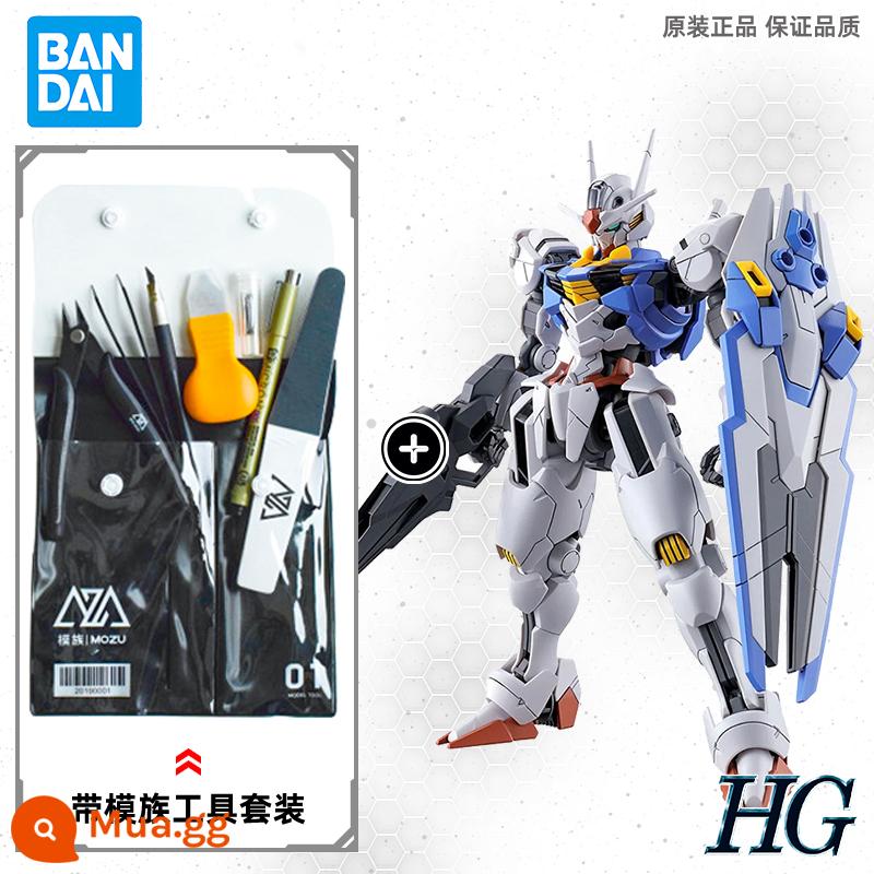 Bandai HG 1/144 Mercury Của Phù Thủy Thần Gió Gundam Nhân Vật Chính Máy Lắp Ráp Trên Không Mô Hình - Bộ dụng cụ làm khuôn