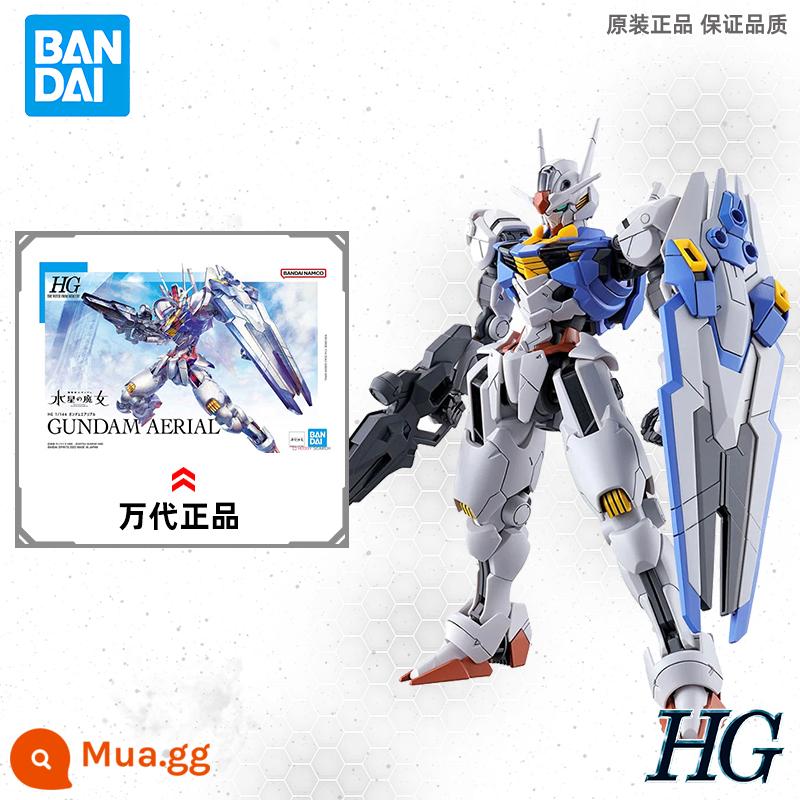 Bandai HG 1/144 Mercury Của Phù Thủy Thần Gió Gundam Nhân Vật Chính Máy Lắp Ráp Trên Không Mô Hình - bandai chính hãng