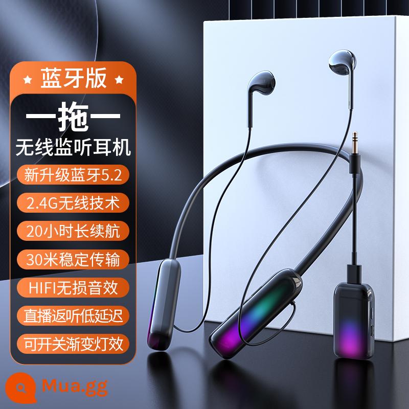 Tai nghe theo dõi không dây Good Shepherd B22 Internet Red Douyin Live Khử tiếng ồn Nút tai đeo cổ Thẻ âm thanh Neo đặc biệt có tai sau Thể thao ngoài trời Trò chơi chạy trong tai Tai nghe Bluetooth - Phiên bản cao cấp [one-to-one] hiệu ứng ánh sáng chuyển màu ⭐ nghe không dây