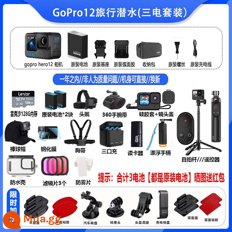 GoProHero12Black HD 5.3 camera chống rung cưỡi ngựa MAX chó đen 10 camera hành động 11 - Bộ ba pin du lịch lặn GoPro12 3 pin chính hãng