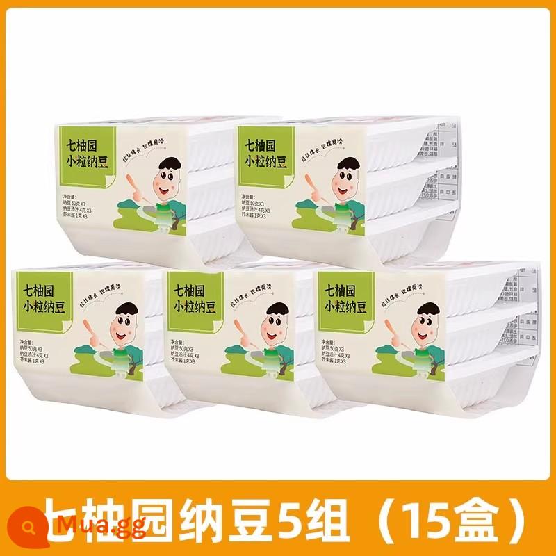 Natto Shanda của Nhật Bản nhập khẩu chính gốc từ Hokkaido Món ngon ăn liền kiểu Nhật đã chải cửa hàng hàng đầu về Natto rất nhỏ - 825g