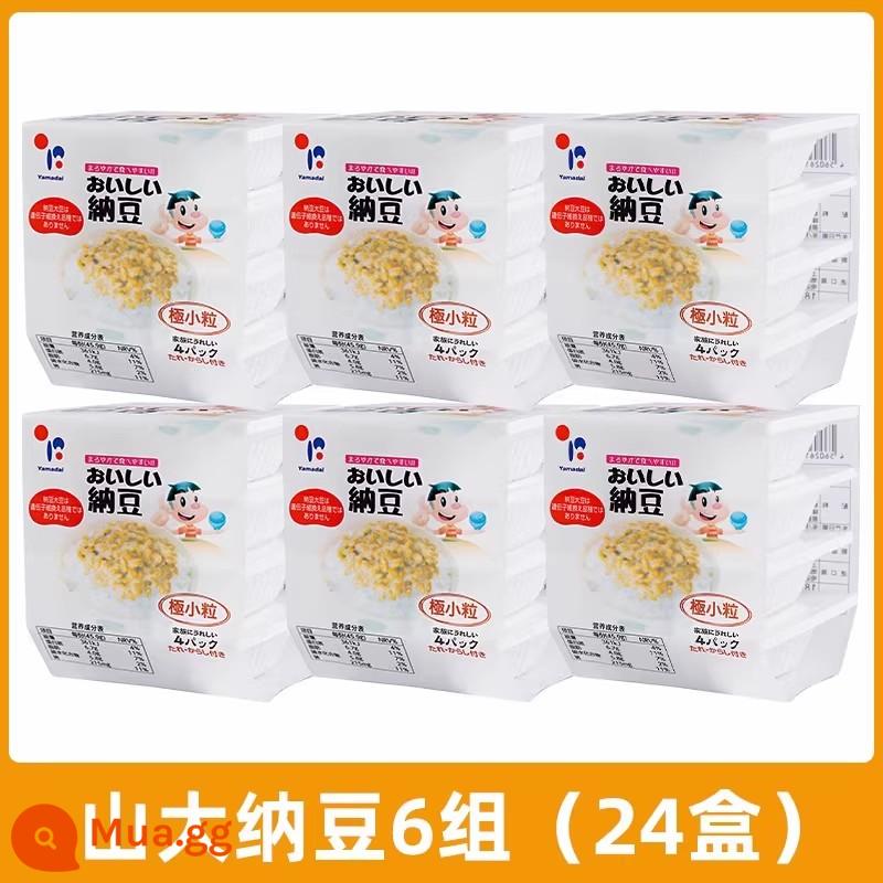 Natto Shanda của Nhật Bản nhập khẩu chính gốc từ Hokkaido Món ngon ăn liền kiểu Nhật đã chải cửa hàng hàng đầu về Natto rất nhỏ - 1096,8g