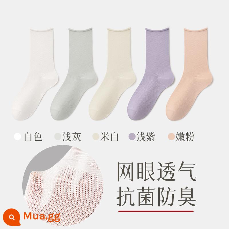 Vớ nữ mùa hè vớ bong bóng mỏng sợi cotton nguyên chất thấm hút mồ hôi mùa hè vớ lưới thoáng khí vớ ống giữa dành cho nữ - Kết hợp mười một (trắng + trắng nhạt + hồng dịu + xám nhạt + tím nhạt)