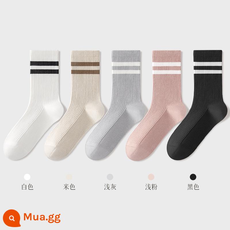 Tất Khử Mùi Chính Hãng 100% Xuân Thu Nữ Ống Ngắn Trung Mùa Hè Loại Mỏng Sợi Cotton Nguyên Chất Đen Trắng Nữ - Phối 2 (trắng + be + xám nhạt + hồng nhạt + đen)