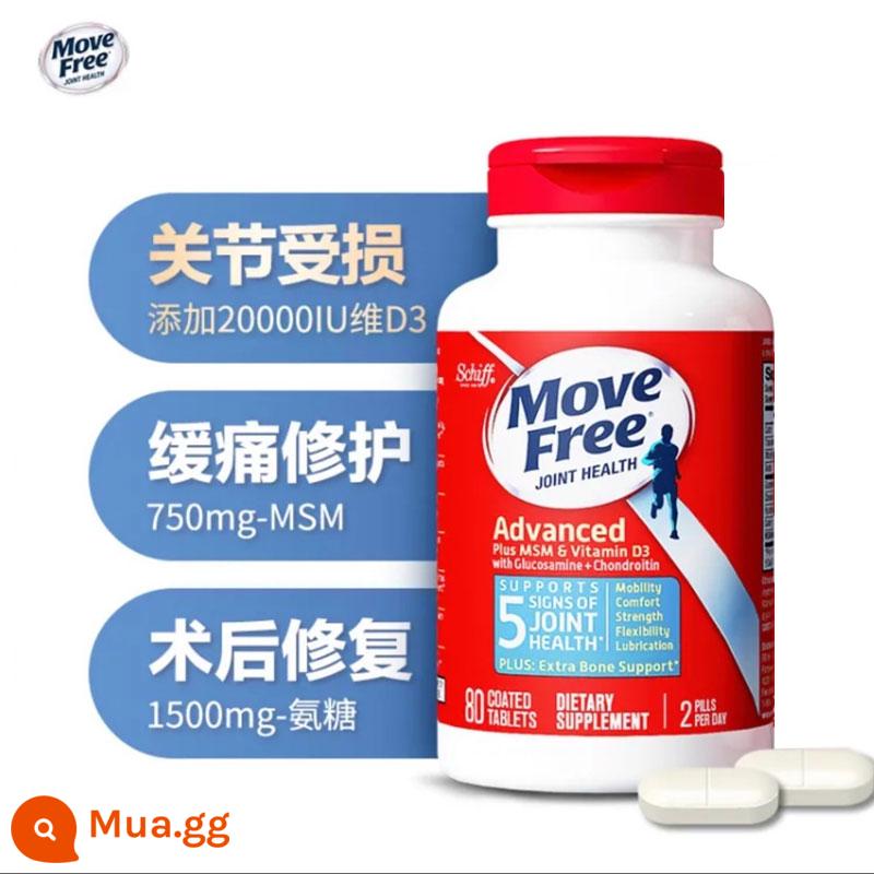 Thuốc glucosamine chondroitin glucosamine của Mỹ Move Free Yijie Weiguli chai đỏ vào khớp người trung niên và người cao tuổi - màu xanh da trời