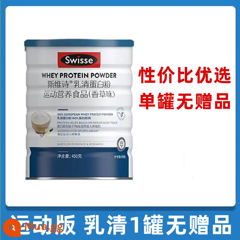 Bột whey protein nguyên chất Swisse thể hình tăng cơ tăng cân bột protein miễn dịch bột protein cho bà bầu trung niên và cao tuổi - màu xanh da trời