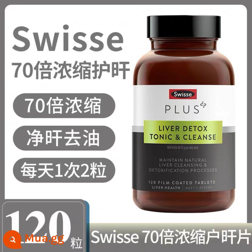 Viên bổ gan swisse của Úc Viên bảo vệ gan Swisse tăng cường sức mạnh cây kế sữa cỏ nôn nao thức khuya cây kế sữa kho tàng gan trưởng thành - Màu xám đen