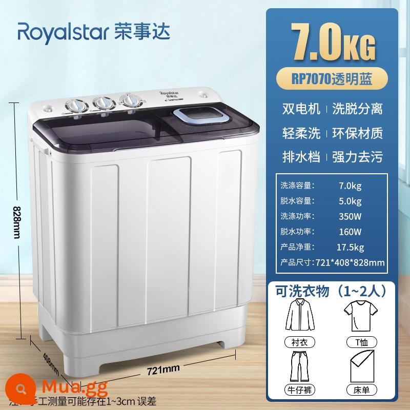 Rongshida 7/8/9/10kg máy giặt bán tự động xi lanh đôi công suất lớn loại hộ gia đình sấy khô bằng không khí và rửa sạch một - 7kg: hộ gia đình nhỏ tiết kiệm năng lượng / giặt 7,0kg + loại bỏ 5,0kg / RP7070