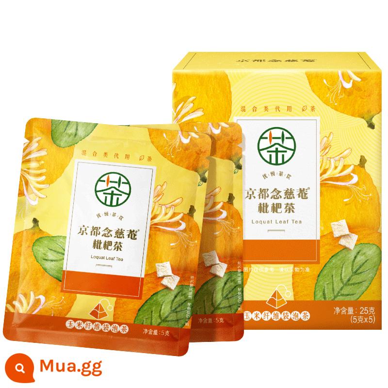 Kyoto Nianci Vitality Hàng tháng YOYUE TEA*2 Hộp thực vật thực vật - (Trà sơn trà rang mật ong 25g*2 hộp) 23609