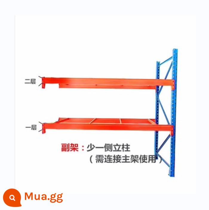 Kho chứa pallet hạng nặng dày nhà kho lớn nhiều lớp tùy chỉnh chịu tải cao có thể điều chỉnh 3 tấn - Đường kính trong 250*100*250 tầng 2 tấm phụ 2 tấn