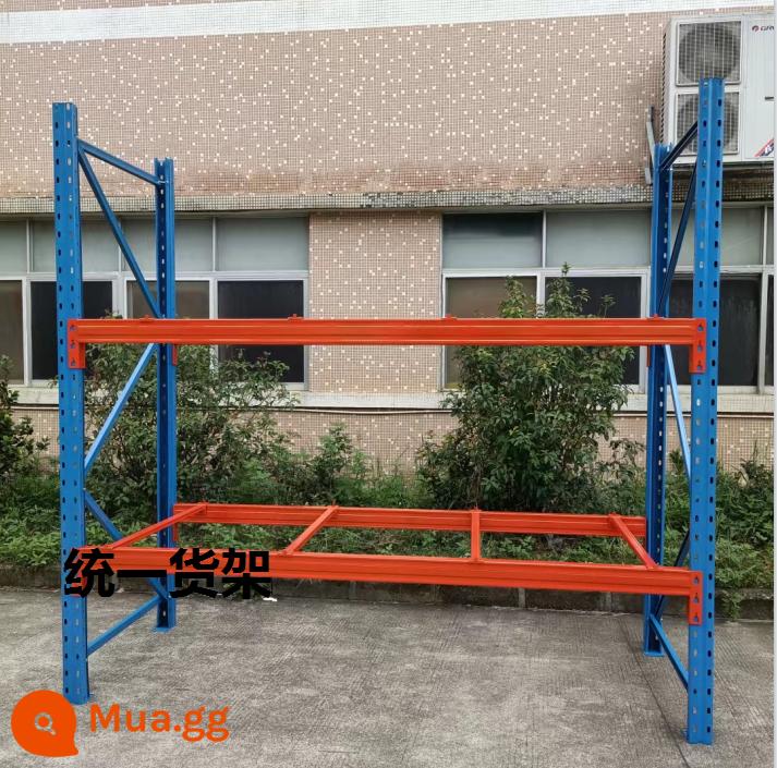 Kho chứa pallet hạng nặng dày nhà kho lớn nhiều lớp tùy chỉnh chịu tải cao có thể điều chỉnh 3 tấn - Đường kính trong 250 * 100 * 250 Khung chính hai lớp không có tấm 1 tấn