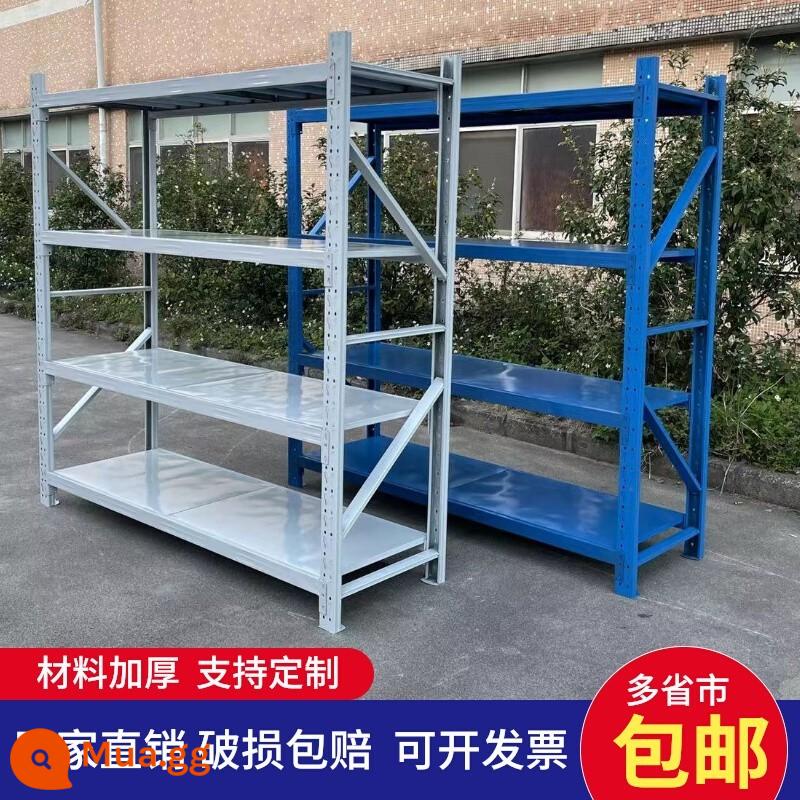 Kho chứa pallet hạng nặng dày nhà kho lớn nhiều lớp tùy chỉnh chịu tải cao có thể điều chỉnh 3 tấn - 200*60*200cm 4 lớp 500kg chính