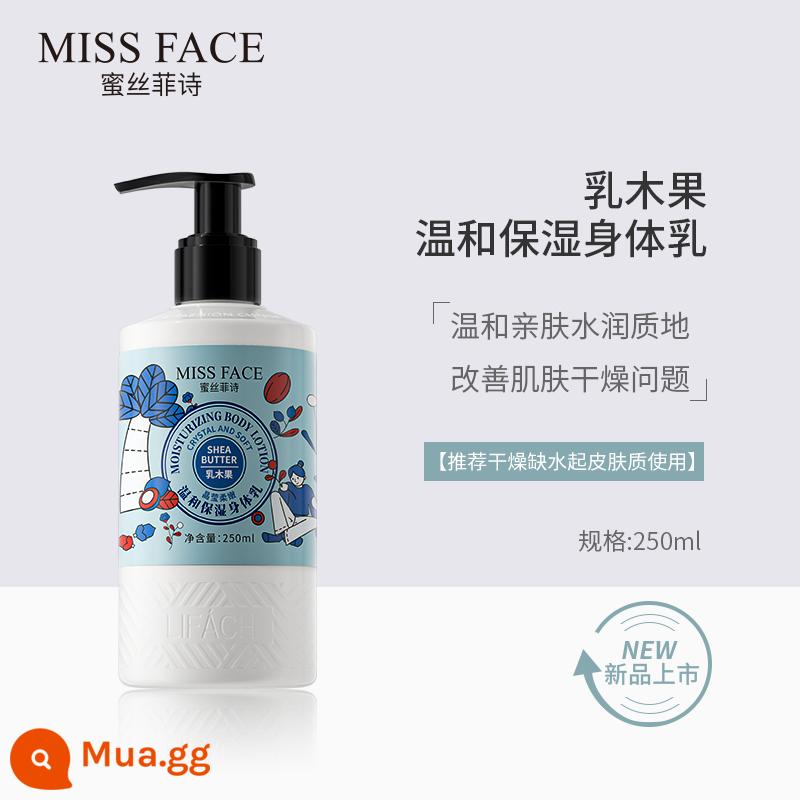 [Cùng một mặt hàng tại quầy] 0 nhân dân tệ cho mặt hàng thứ hai và thứ ba! Missface Moisturising Mask Eye Cream Essence Bộ tùy chọn - Sữa dưỡng thể dưỡng ẩm nhẹ nhàng Shea Butter 250ml