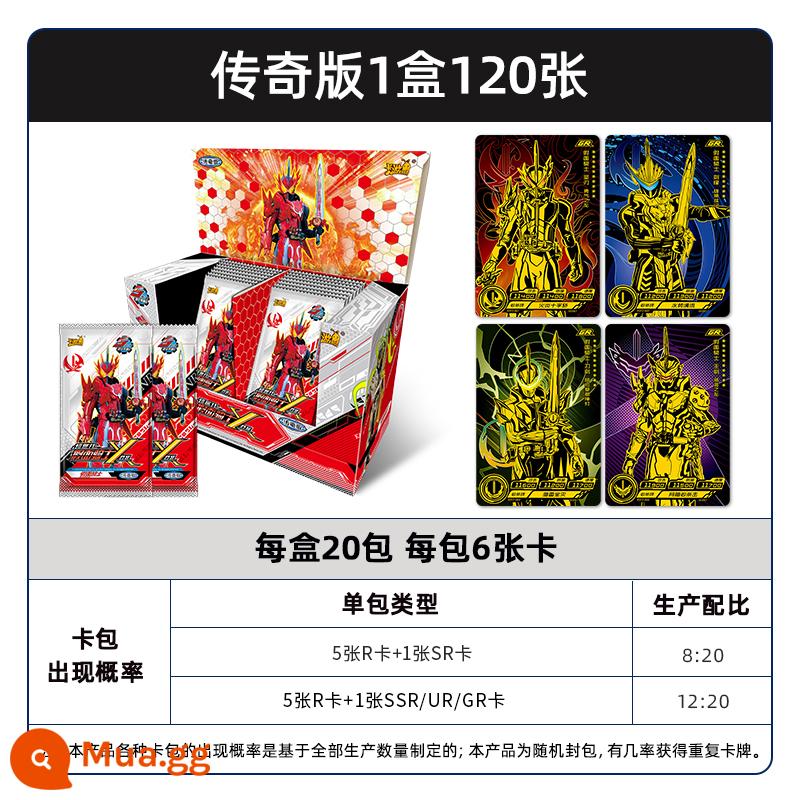 Card Tour Kamen Rider Card Legend Edition 2 quả bom GR card thánh kiếm khi vua cưỡi khắp nơi bộ sưu tập đồ chơi card card - Phiên bản Legend 1 hộp 120 miếng