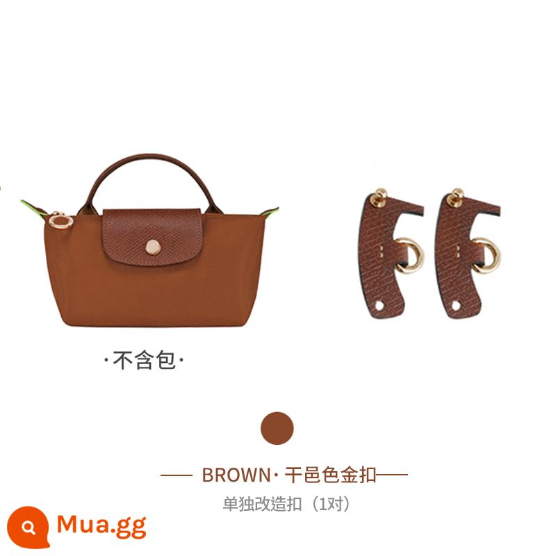 Xưởng thủ công LONGCHAMP chuyển đổi túi mini không cần đục lỗ túi bánh bao nhỏ có dây đeo vai Túi Messenger với phụ kiện mua một lần - Khóa vàng cognac [bán riêng] 1 cặp không đục lỗ