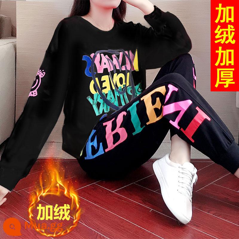 Thời Trang Hip-Hop Bộ Đồ Thể Thao Nữ Xuân Thu 2023 Áo Len Quần Âu Dáng Rộng Phong Cách Hợp Thời Trang Giảm Tuổi - Áo thun cotton dày màu đen + quần đen [nhung dày]