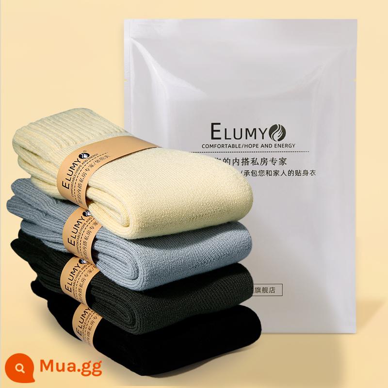 Siêu vớ trẻ em vào mùa thu và mùa đông ấm áp ở những đôi tất cotton lạnh đông bắc dày lên với nhung ngủ ấm chân tuyết - 4 đôi nữ - be + xám nhạt + xám đậm + đen