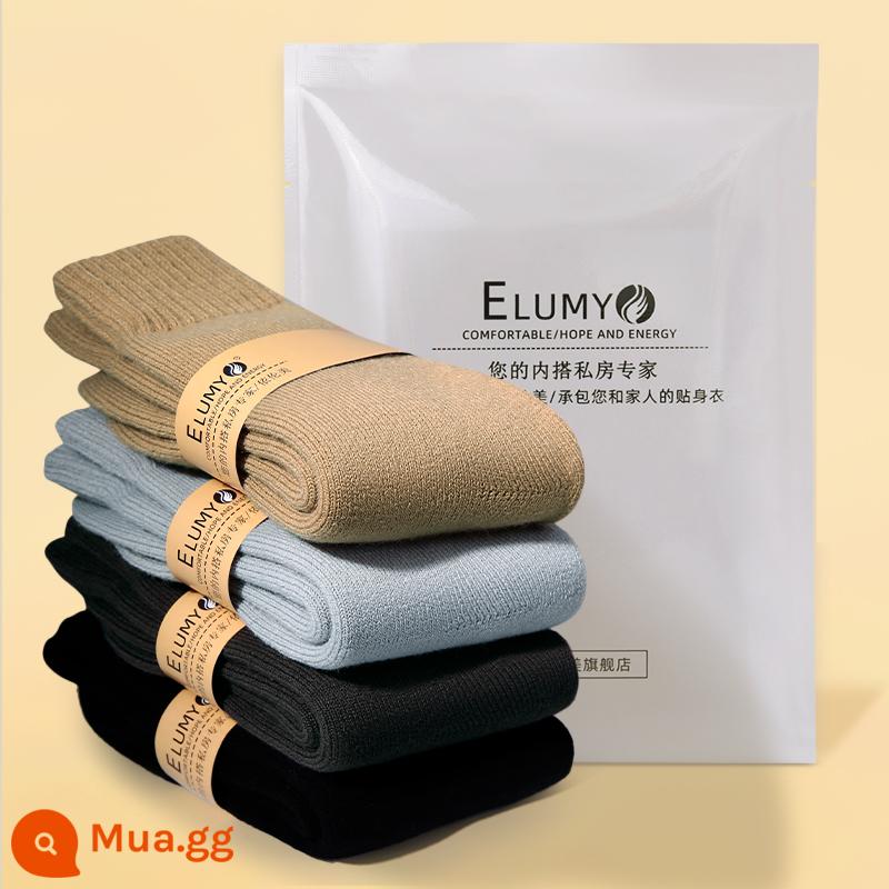 Siêu vớ trẻ em vào mùa thu và mùa đông ấm áp ở những đôi tất cotton lạnh đông bắc dày lên với nhung ngủ ấm chân tuyết - 4 đôi dành cho nữ - cà phê + xám nhạt + xám đậm + đen