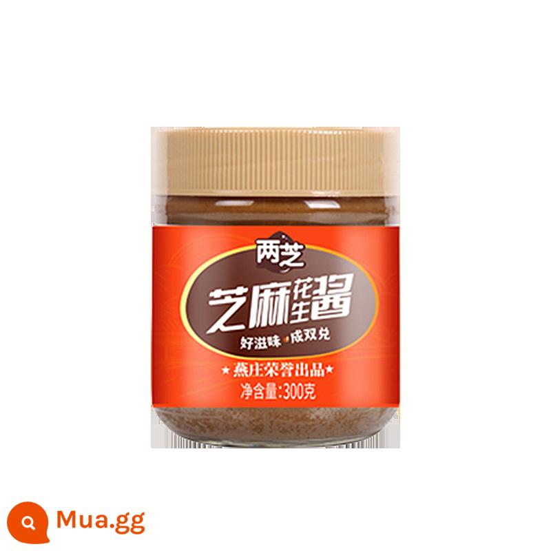 Yanzhuang hai mè vừng nước sốt đậu phộng 300g nước chấm lẩu mì khô nóng salad mì nước sốt gia dụng nước sốt ăn liền - Sốt mè trộn 300g*1