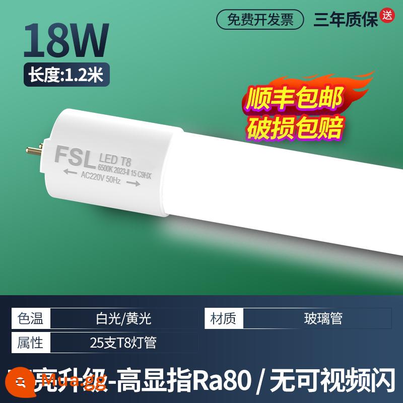 Phật Sơn Chiếu Sáng Đèn LED Ống Tròn T8 Dải T5 Tích Hợp Giá Đỡ Đèn Huỳnh Quang Đèn Ống Trọn Bộ 1.2 Mét Hộ Gia Đình - Giá sỉ★[Full hộp 25 chiếc] Đèn T8 1.2m 18W