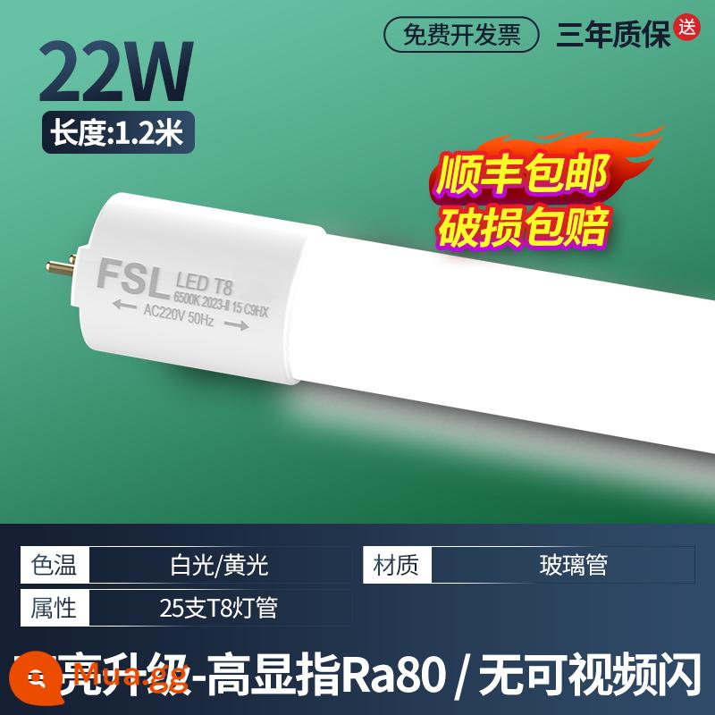 Phật Sơn Chiếu Sáng Đèn LED Ống Tròn T8 Dải T5 Tích Hợp Giá Đỡ Đèn Huỳnh Quang Đèn Ống Trọn Bộ 1.2 Mét Hộ Gia Đình - Giá sỉ★[Full hộp 25 chiếc] Đèn T8 1.2m 22W