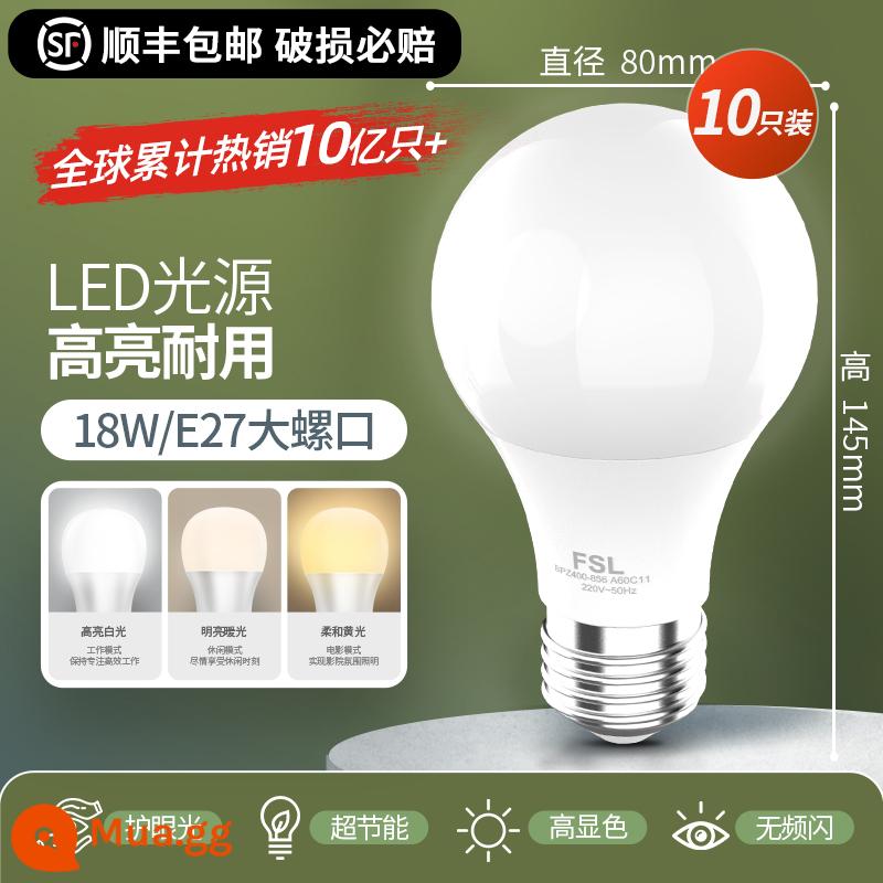 Phật Sơn Chiếu Sáng Đèn LED E27 Vít Bóng Đèn Ba Màu Sáng Đặc Biệt Tiết Kiệm Năng Lượng Trong Nhà Ánh Sáng Trắng Ấm Hộ Gia Đình Chính Thức Flagship Store - Giá sỉ [gói 10] bóng đèn 18W miệng vít lớn E27